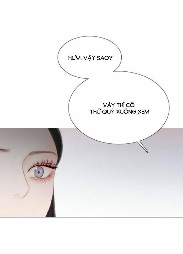 Serena - Chapter 56.1 - Page 23