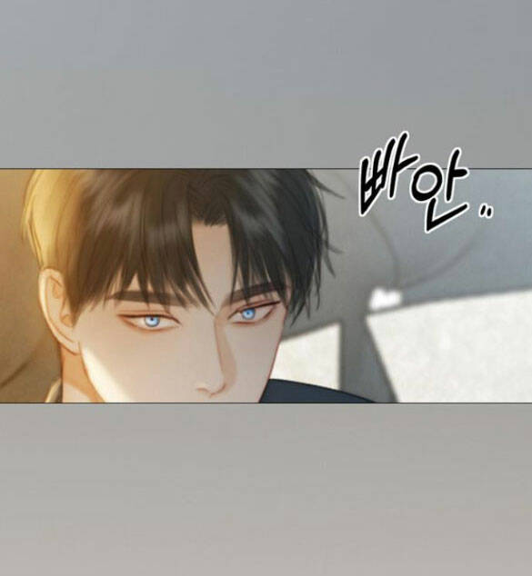 Serena - Chapter 56.1 - Page 28