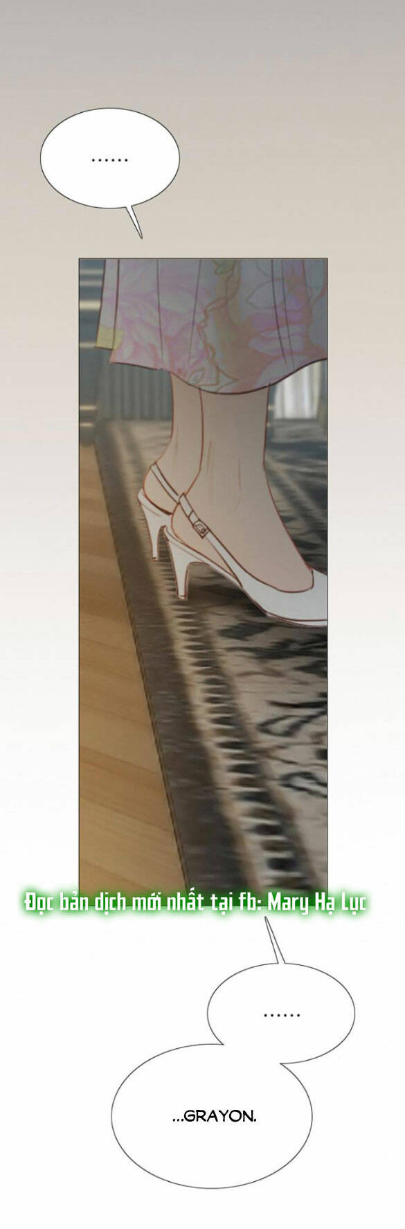 Serena - Chapter 56.1 - Page 29