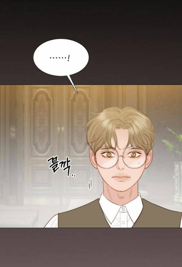 Serena - Chapter 56.2 - Page 27