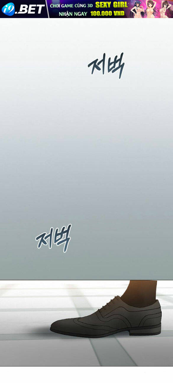 Serena - Chapter 56.2 - Page 38