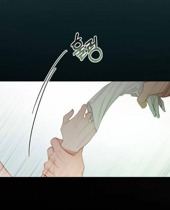 Serena - Chapter 57.1 - Page 14