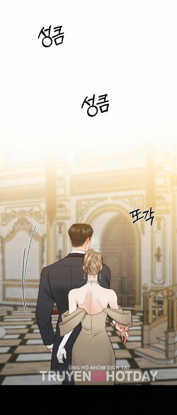 Serena - Chapter 57.1 - Page 25