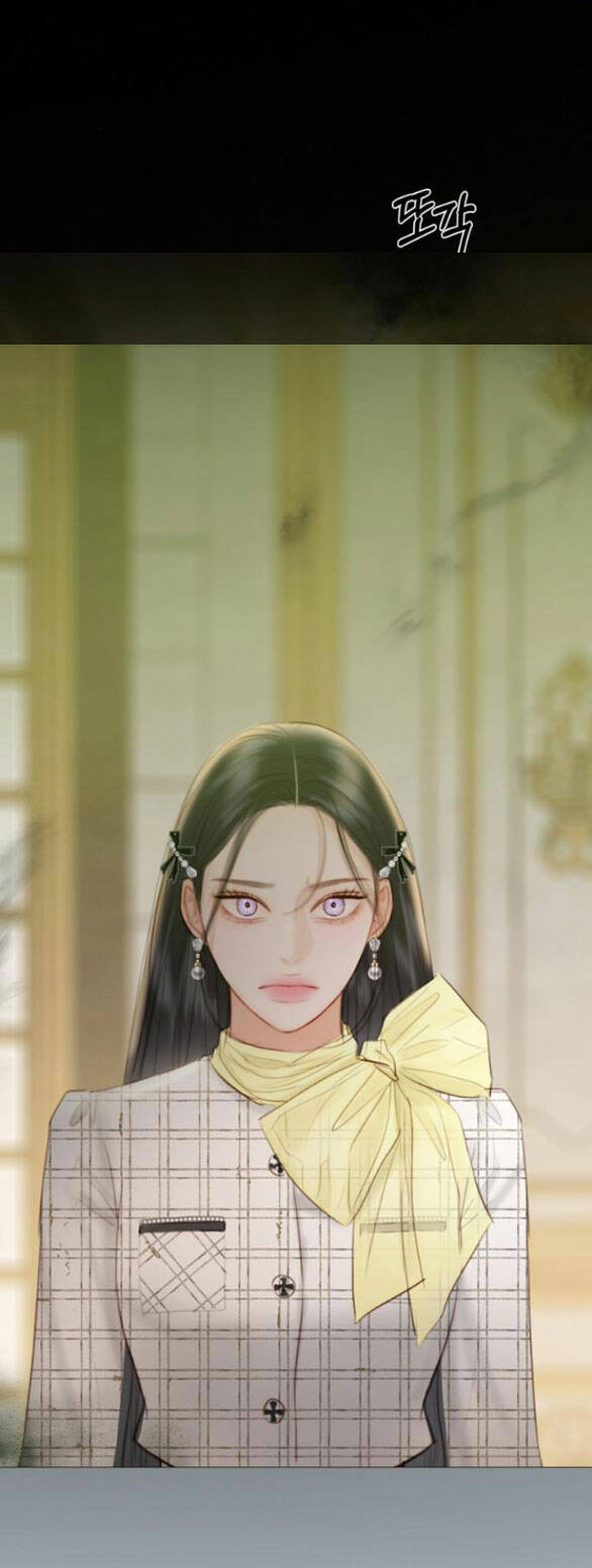 Serena - Chapter 57.1 - Page 26