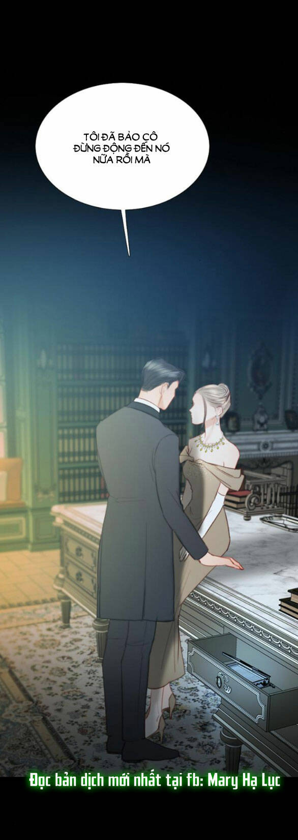 Serena - Chapter 57.1 - Page 30