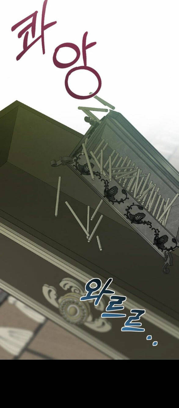 Serena - Chapter 57.1 - Page 34