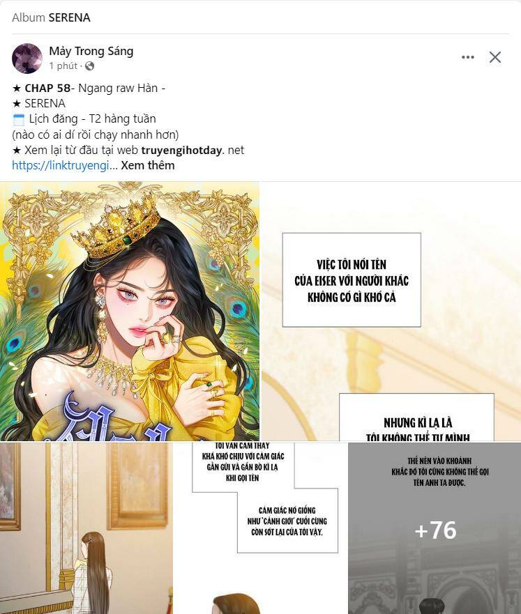 Serena - Chapter 57.1 - Page 49