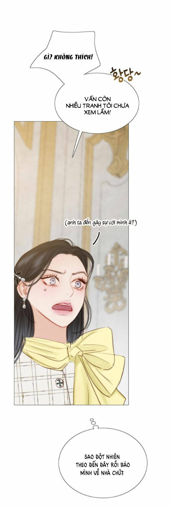 Serena - Chapter 57.1 - Page 5