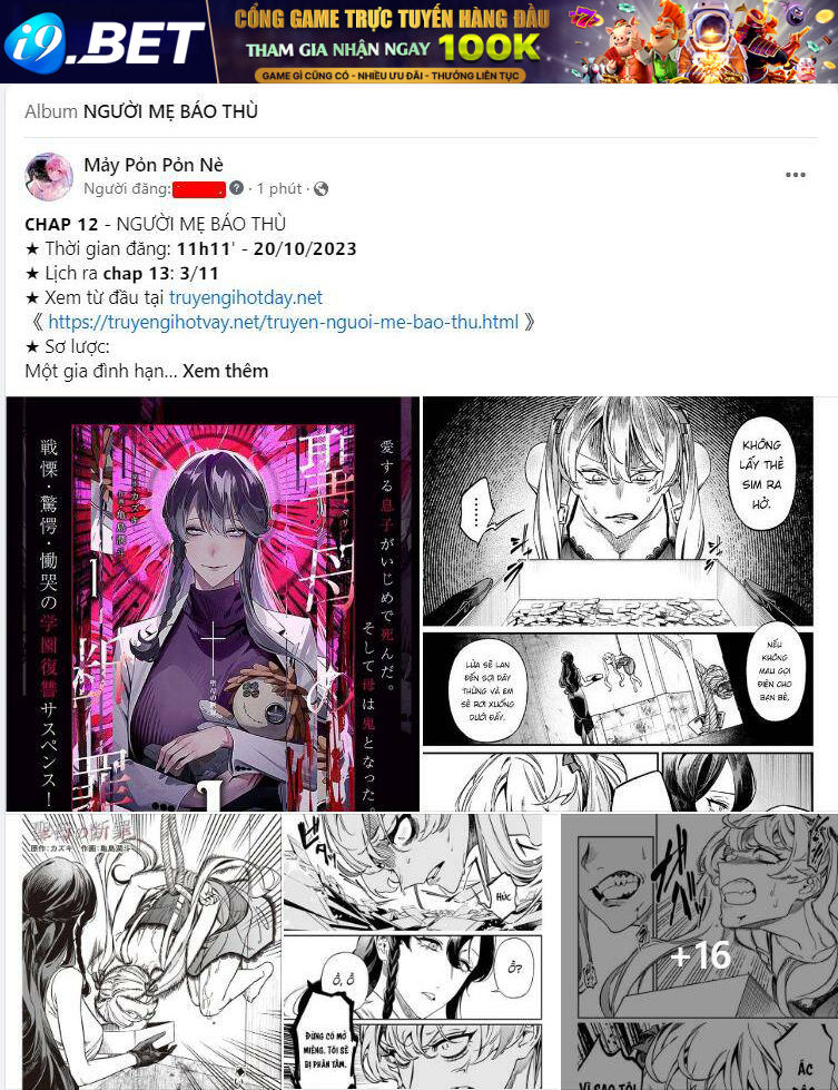 Serena - Chapter 57.2 - Page 41