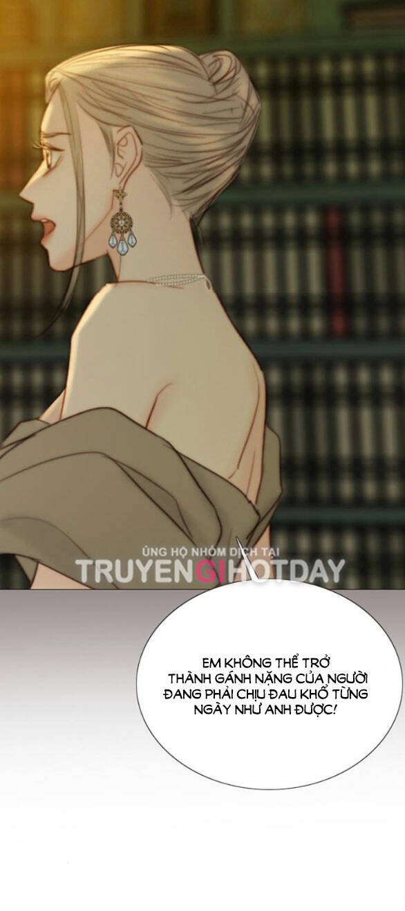 Serena - Chapter 57.2 - Page 7