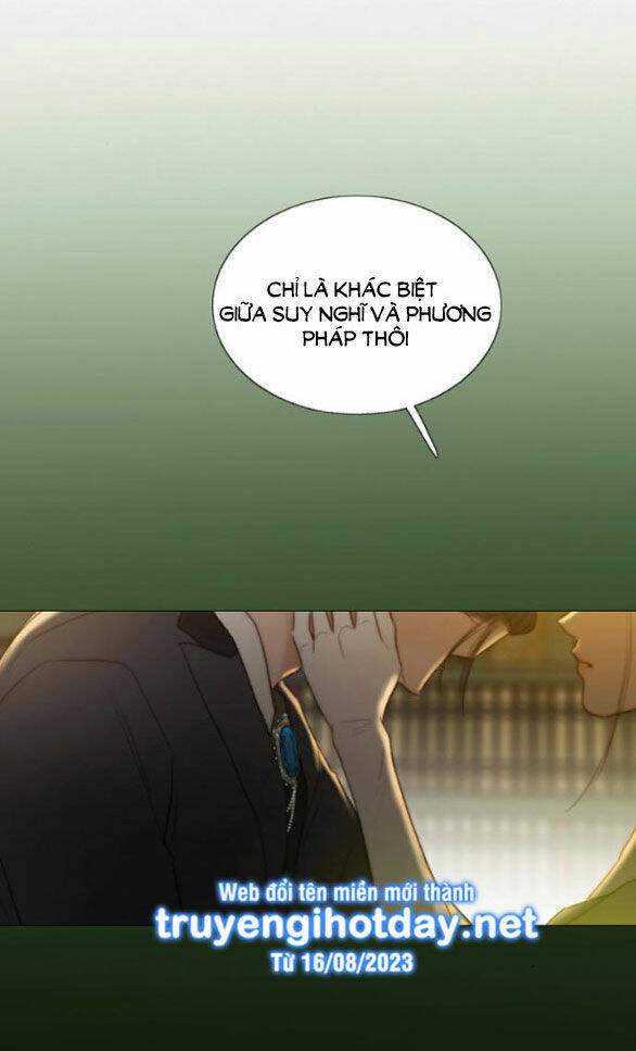 Serena - Chapter 58.1 - Page 9