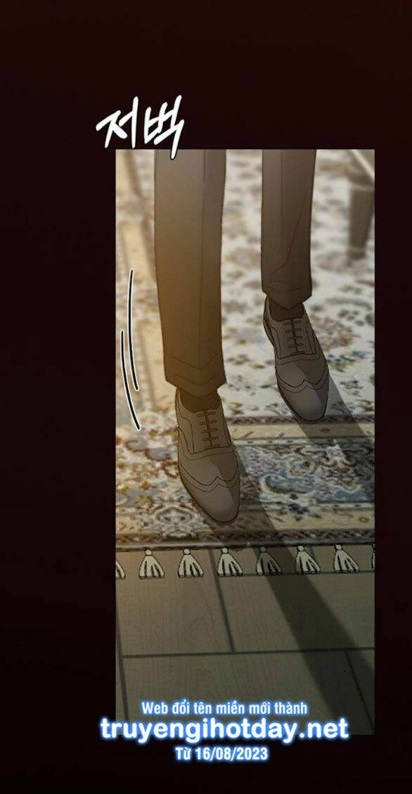 Serena - Chapter 58.1 - Page 29