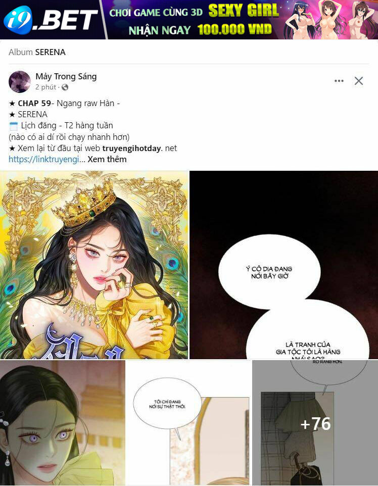 Serena - Chapter 58.1 - Page 41