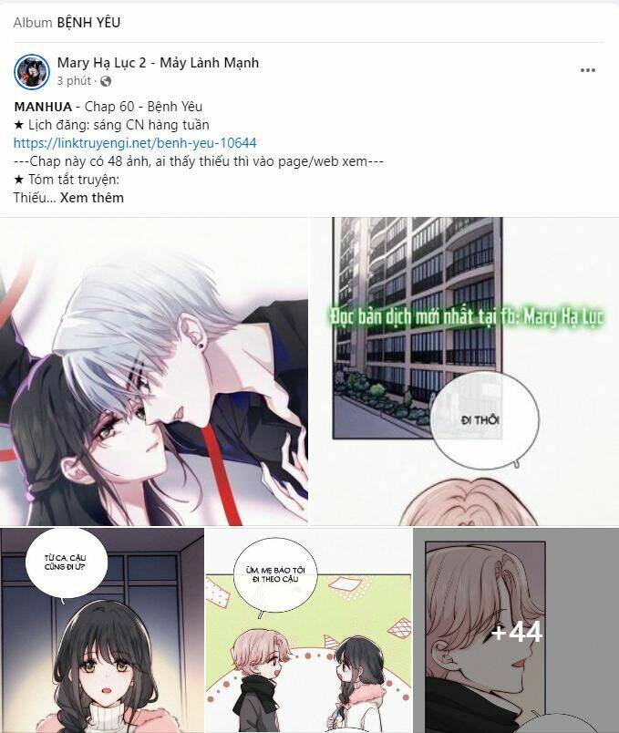 Serena - Chapter 58.1 - Page 43