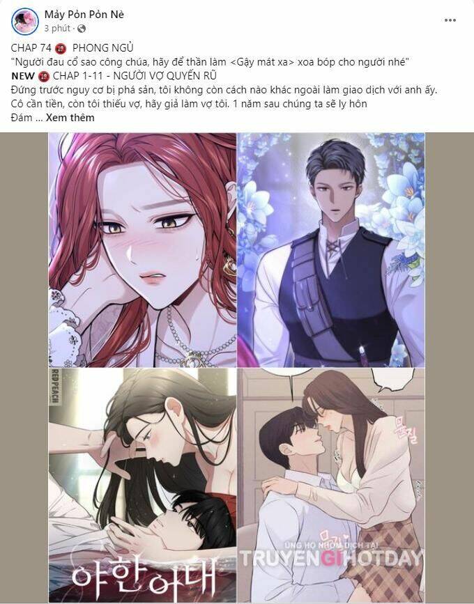 Serena - Chapter 58.1 - Page 44