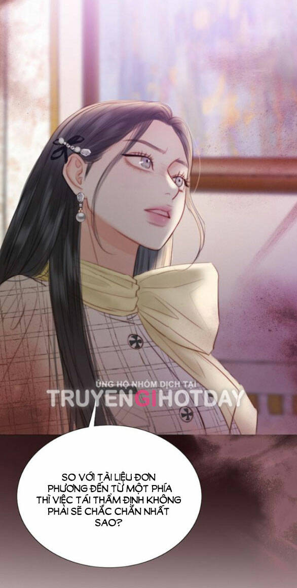 Serena - Chapter 59.1 - Page 16