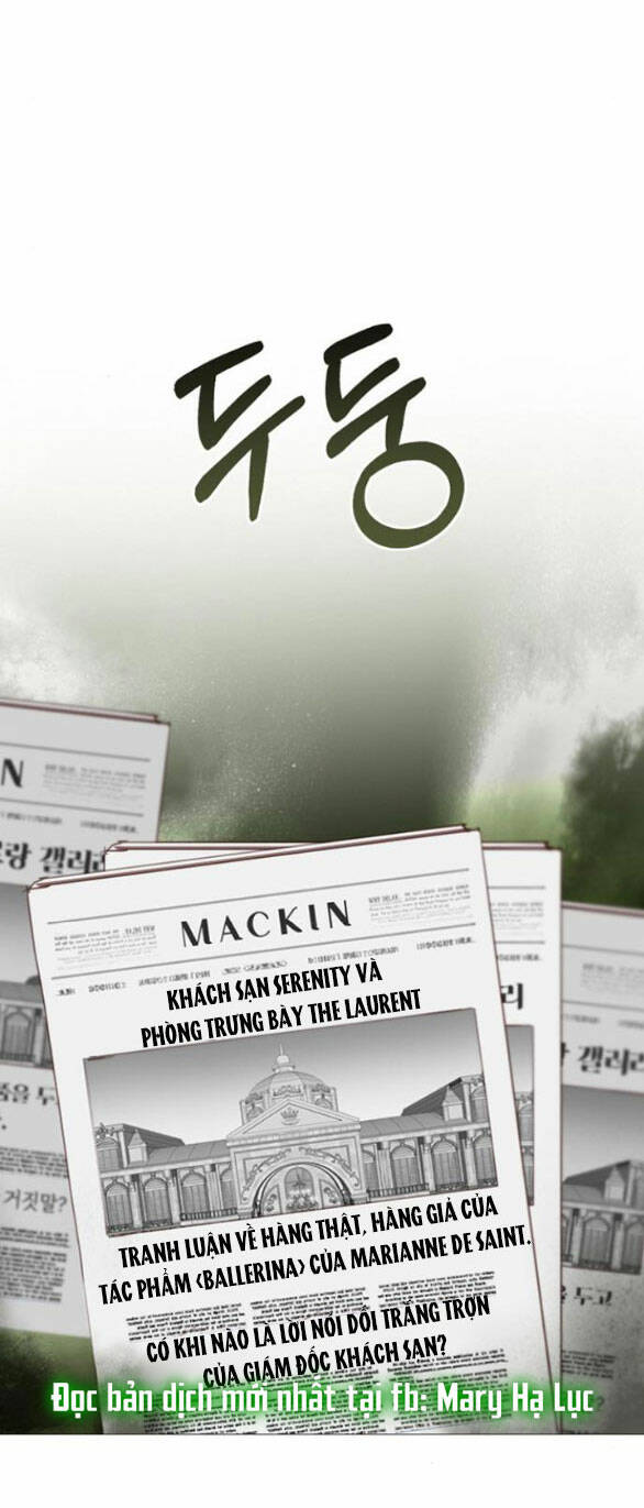 Serena - Chapter 59.1 - Page 20