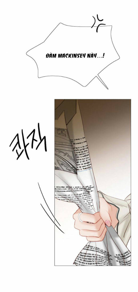 Serena - Chapter 59.1 - Page 21