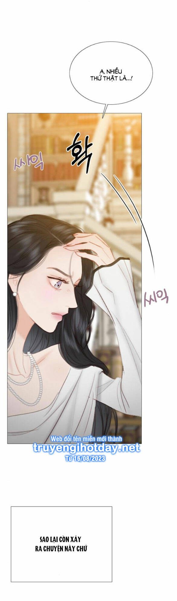 Serena - Chapter 59.1 - Page 25