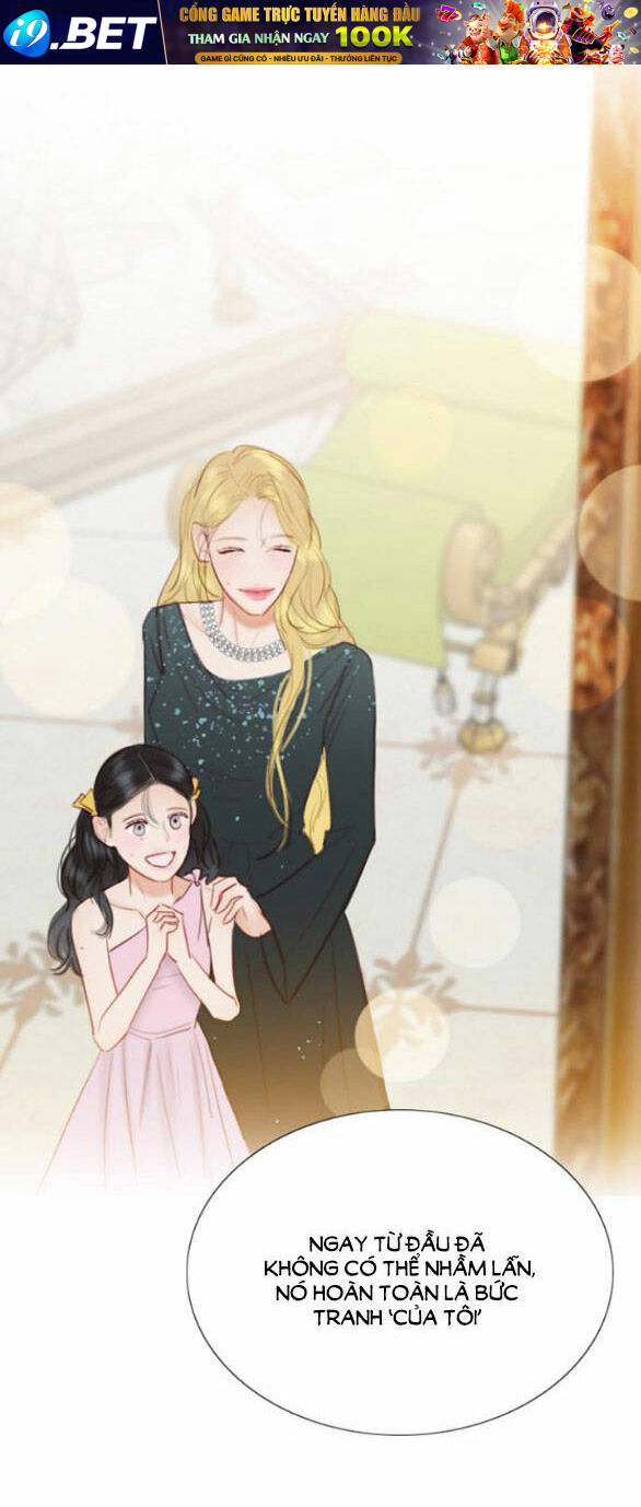 Serena - Chapter 59.1 - Page 5