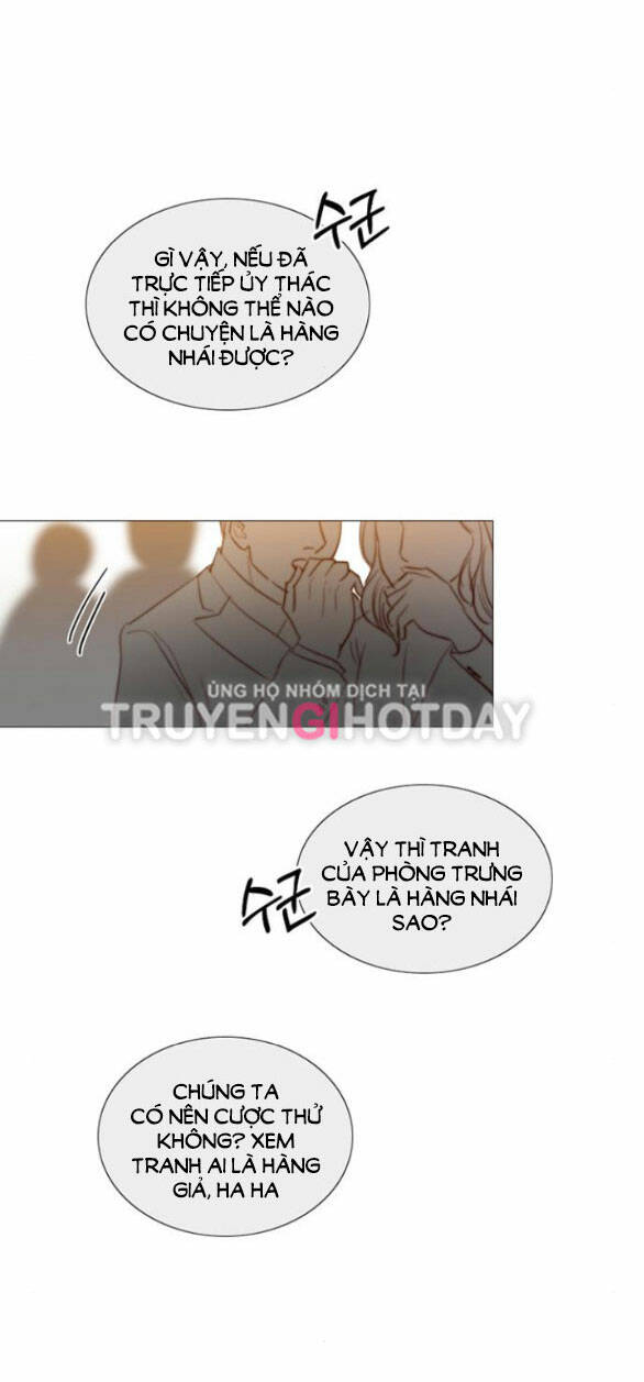 Serena - Chapter 59.1 - Page 6