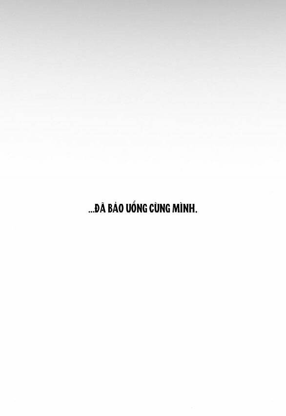 Serena - Chapter 59.2 - Page 26