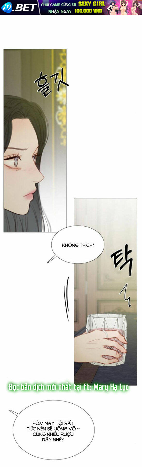 Serena - Chapter 59.2 - Page 28