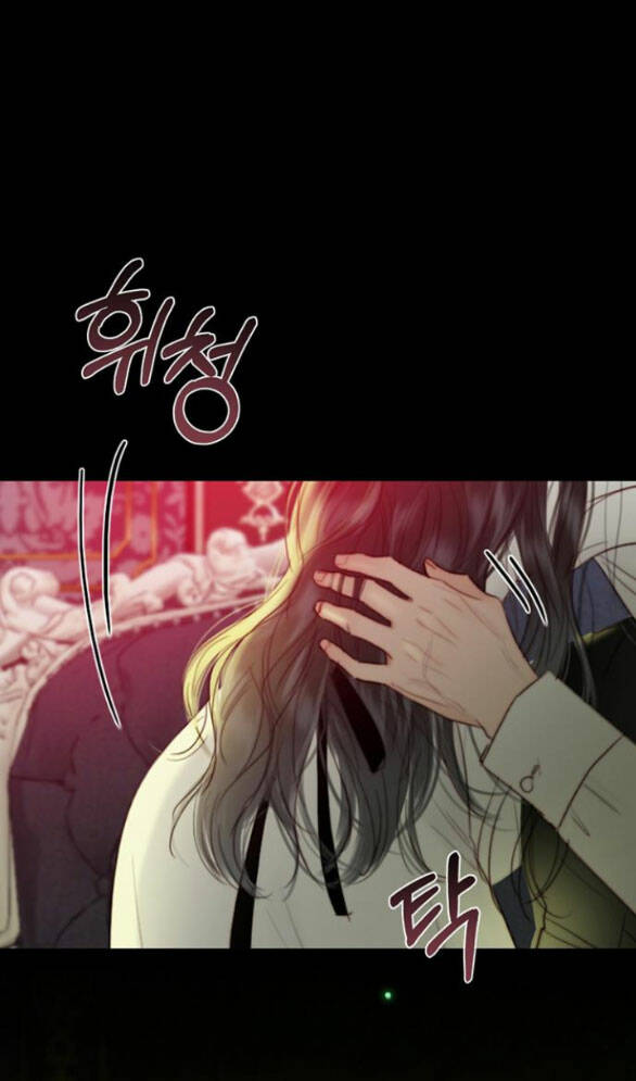 Serena - Chapter 59.2 - Page 40