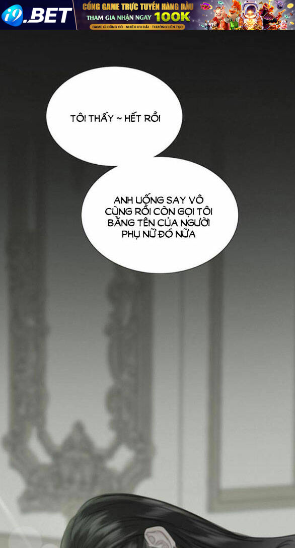 Serena - Chapter 59.2 - Page 5