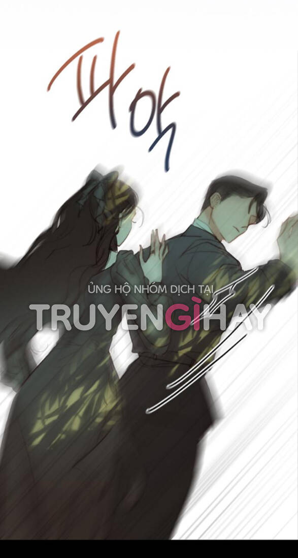 Serena - Chapter 6.2 - Page 17