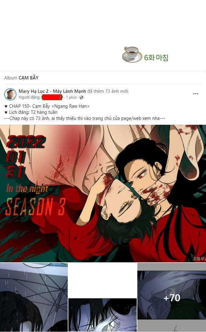 Serena - Chapter 6.2 - Page 25