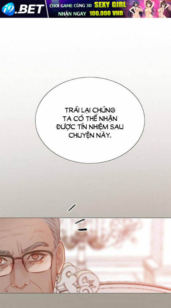 Serena - Chapter 60.1 - Page 9