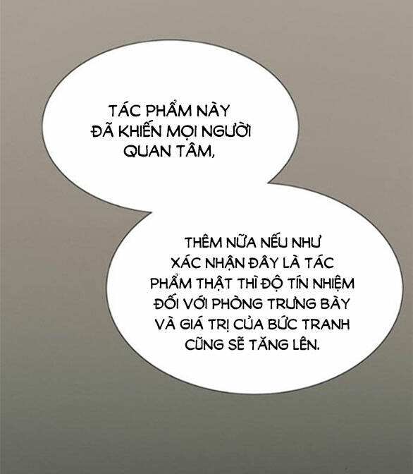 Serena - Chapter 60.1 - Page 10