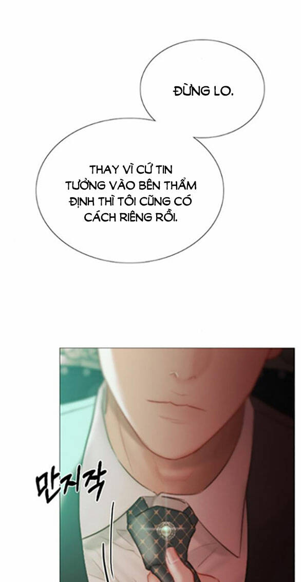 Serena - Chapter 60.1 - Page 23