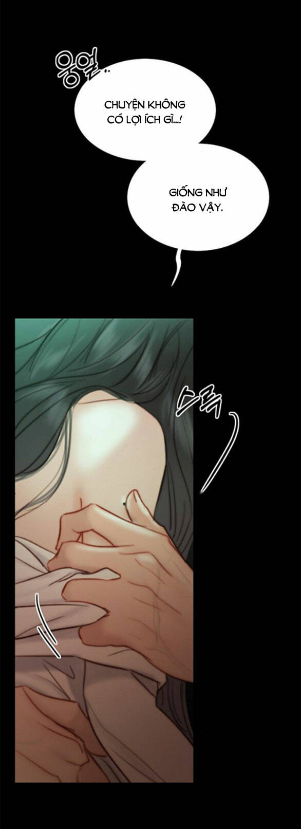 Serena - Chapter 60.1 - Page 31