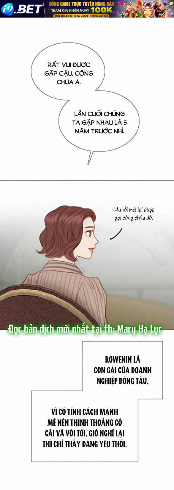 Serena - Chapter 61.1 - Page 10