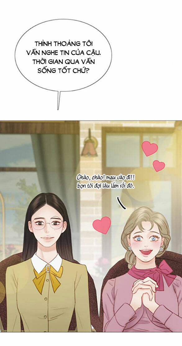 Serena - Chapter 61.1 - Page 11