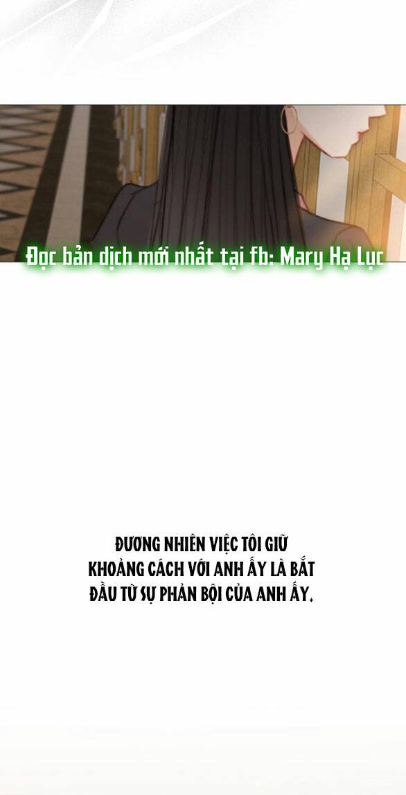 Serena - Chapter 61.2 - Page 16