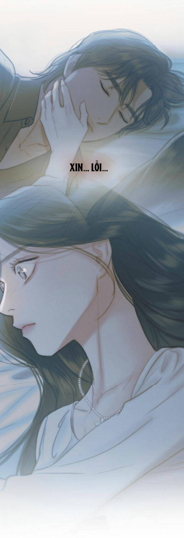 Serena - Chapter 61.2 - Page 17