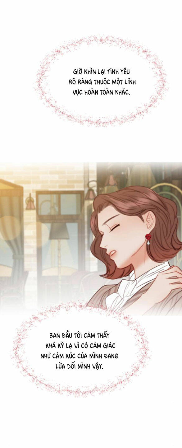 Serena - Chapter 61.2 - Page 23