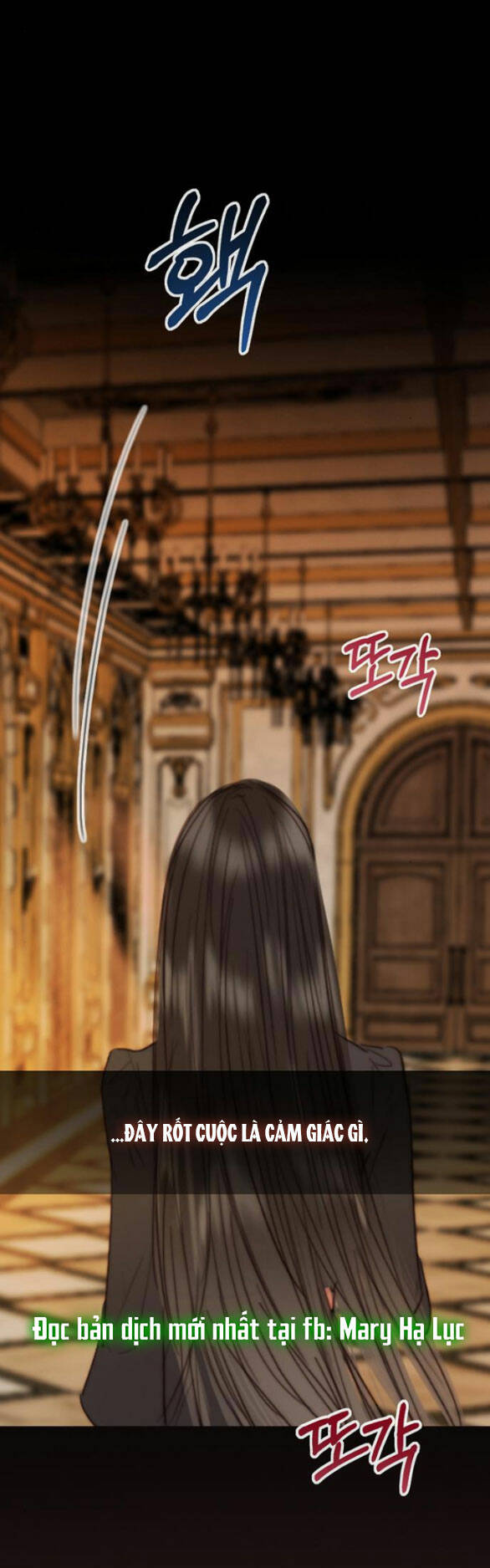 Serena - Chapter 61.2 - Page 27