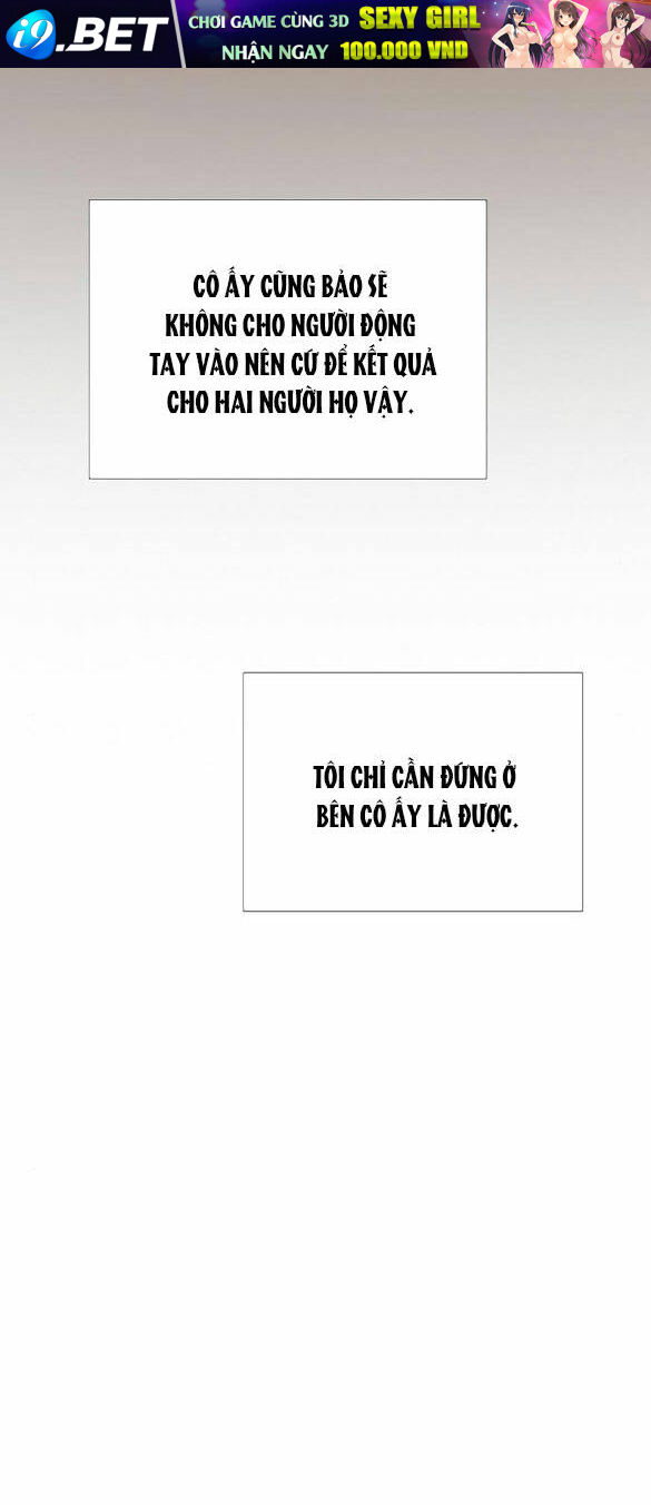 Serena - Chapter 62.1 - Page 5