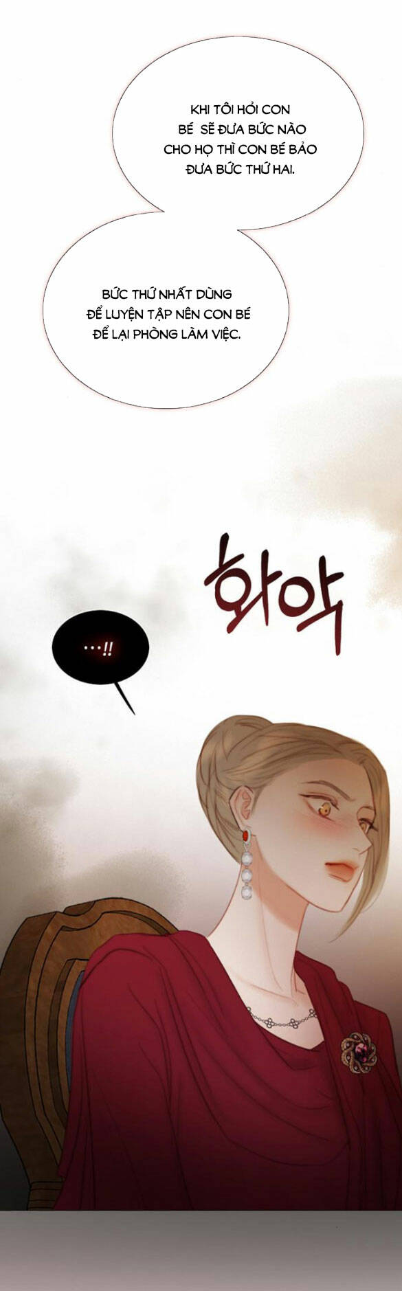 Serena - Chapter 62.2 - Page 22