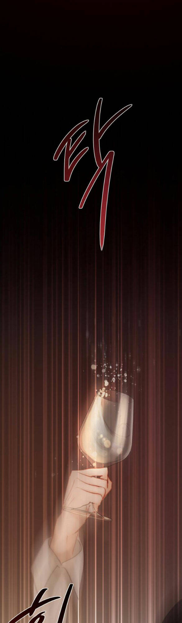 Serena - Chapter 62.2 - Page 38