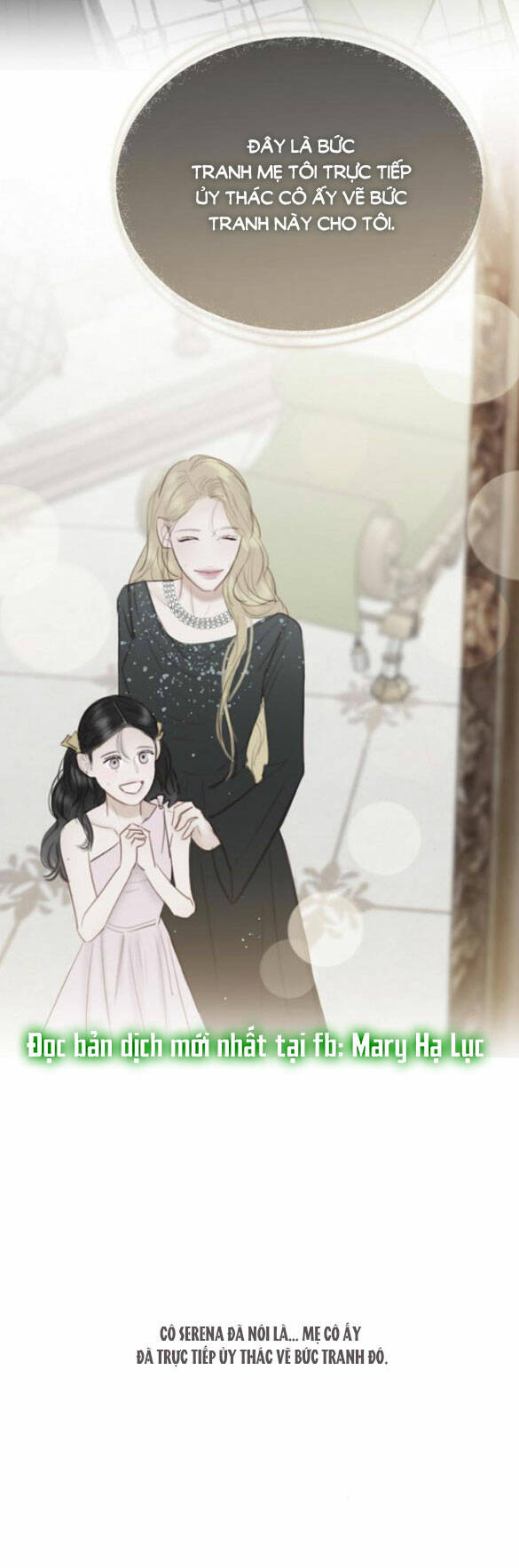 Serena - Chapter 62.2 - Page 5