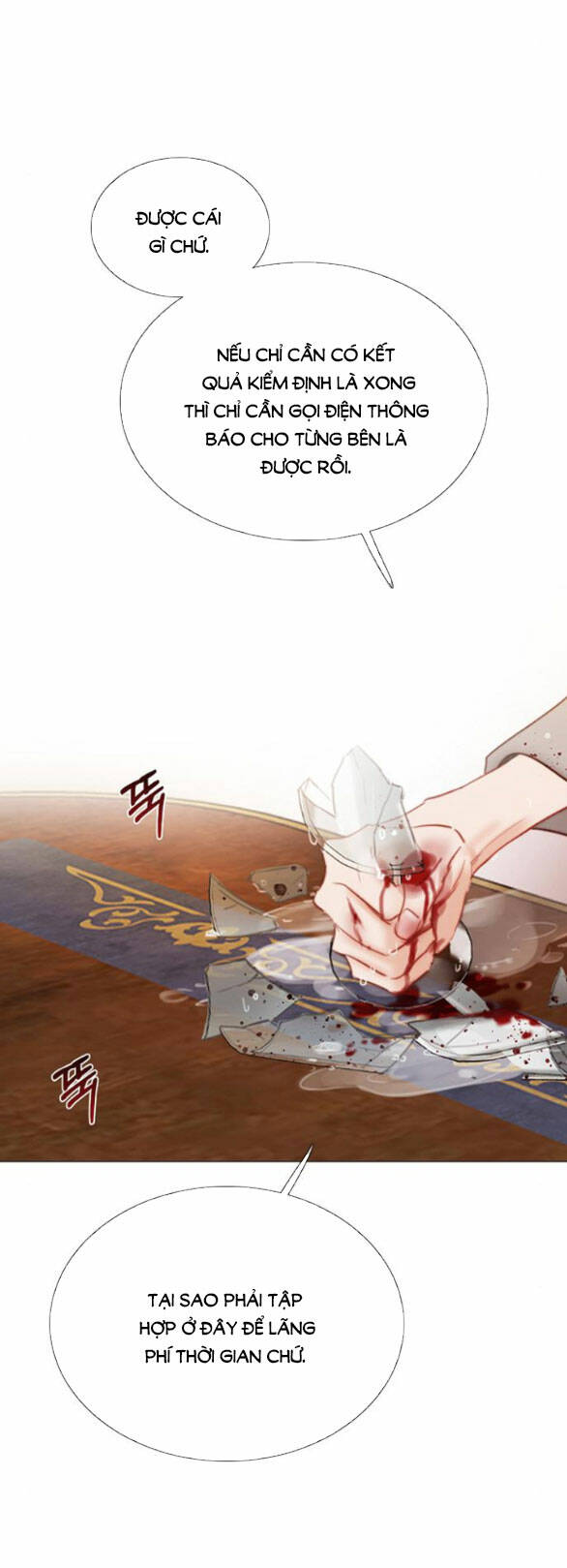 Serena - Chapter 63.1 - Page 7