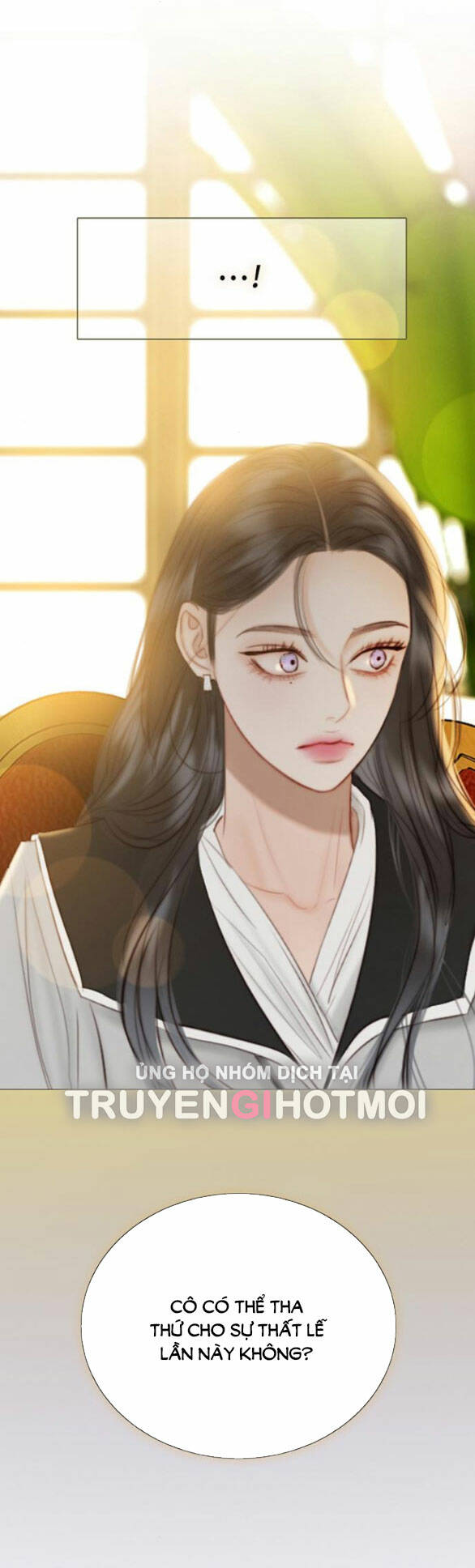 Serena - Chapter 63.2 - Page 35