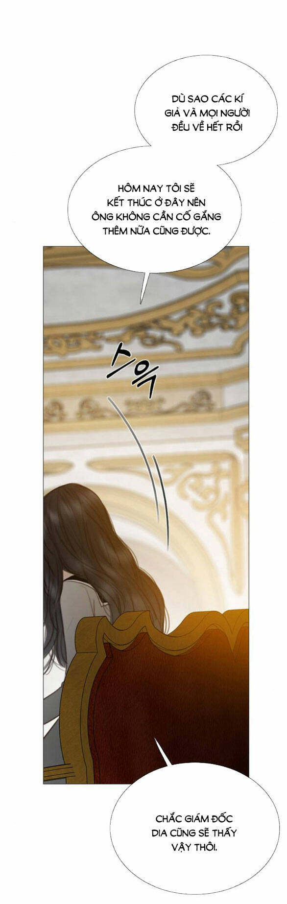 Serena - Chapter 64.1 - Page 16