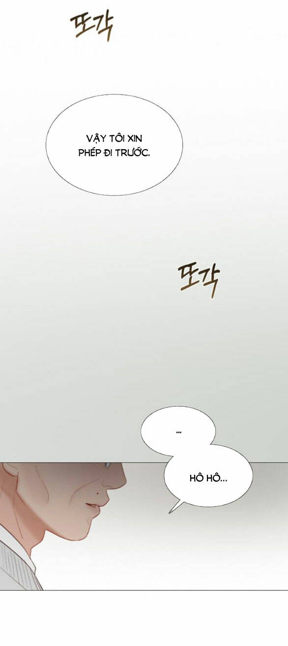 Serena - Chapter 64.1 - Page 17