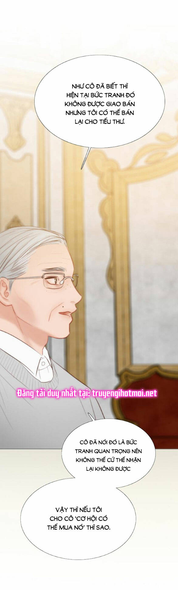 Serena - Chapter 64.1 - Page 24